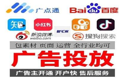 探索信息流开户的商业价值——多行业案例分析