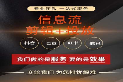 搜索引擎营销（SEM）中竞价专员的角色与案例